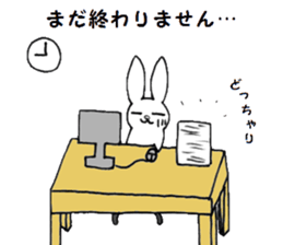 Polite rabbit sticker3 sticker #6403014