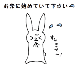 Polite rabbit sticker3 sticker #6403015