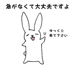 Polite rabbit sticker3 sticker #6403017