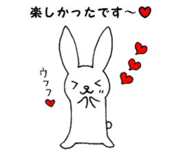 Polite rabbit sticker3 sticker #6403018