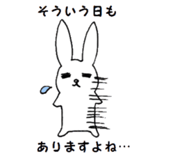 Polite rabbit sticker3 sticker #6403022