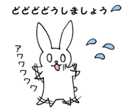 Polite rabbit sticker3 sticker #6403025