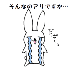 Polite rabbit sticker3 sticker #6403026