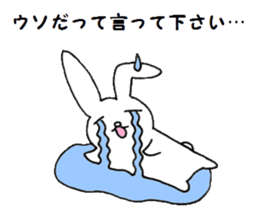 Polite rabbit sticker3 sticker #6403030