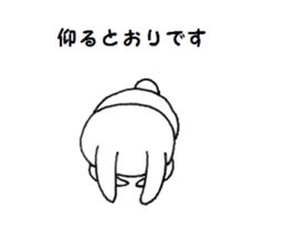 Polite rabbit sticker3 sticker #6403031