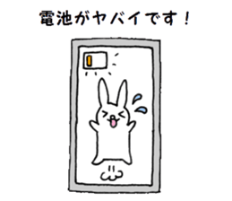 Polite rabbit sticker3 sticker #6403034