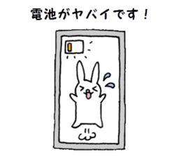 Polite rabbit sticker3 sticker #6403034