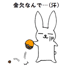 Polite rabbit sticker3 sticker #6403035