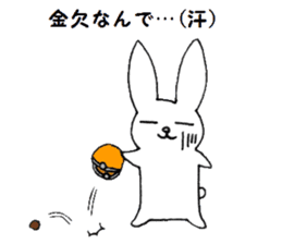 Polite rabbit sticker3 sticker #6403035
