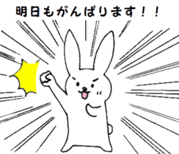 Polite rabbit sticker3 sticker #6403039
