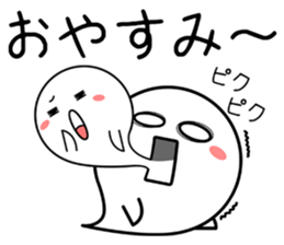 talkative ghosts 01 sticker #6403081