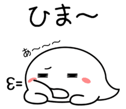 talkative ghosts 01 sticker #6403083