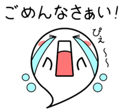 talkative ghosts 01 sticker #6403085
