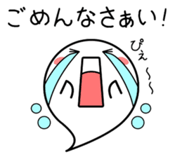 talkative ghosts 01 sticker #6403085
