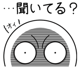 talkative ghosts 01 sticker #6403087