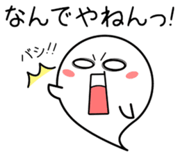 talkative ghosts 01 sticker #6403088