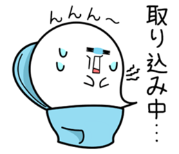 talkative ghosts 01 sticker #6403091