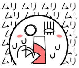 talkative ghosts 01 sticker #6403092