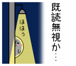 talkative ghosts 01 sticker #6403095