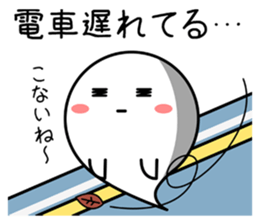 talkative ghosts 01 sticker #6403096