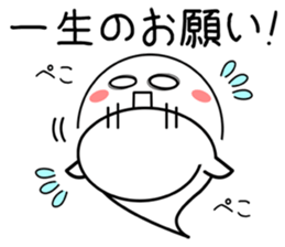 talkative ghosts 01 sticker #6403102