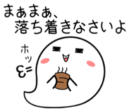 talkative ghosts 01 sticker #6403104