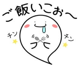 talkative ghosts 01 sticker #6403108