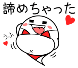 talkative ghosts 01 sticker #6403110