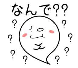 talkative ghosts 01 sticker #6403112