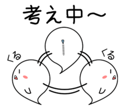 talkative ghosts 01 sticker #6403113