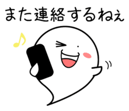 talkative ghosts 01 sticker #6403114