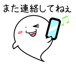talkative ghosts 01 sticker #6403115