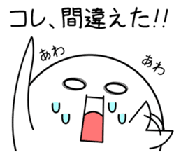 talkative ghosts 01 sticker #6403116