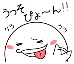 talkative ghosts 01 sticker #6403119