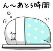 Yarukinashio Vol.24 sticker #6403123