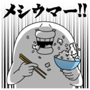 Yarukinashio Vol.24 sticker #6403124