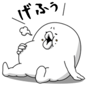 Yarukinashio Vol.24 sticker #6403125