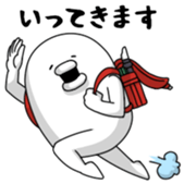 Yarukinashio Vol.24 sticker #6403126