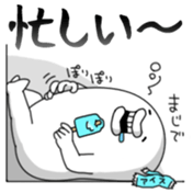 Yarukinashio Vol.24 sticker #6403130