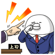 Yarukinashio Vol.24 sticker #6403132