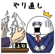 Yarukinashio Vol.24 sticker #6403133