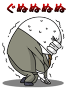 Yarukinashio Vol.24 sticker #6403134