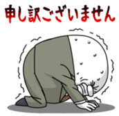 Yarukinashio Vol.24 sticker #6403135