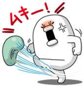 Yarukinashio Vol.24 sticker #6403138