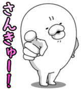 Yarukinashio Vol.24 sticker #6403140