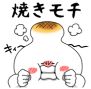 Yarukinashio Vol.24 sticker #6403142