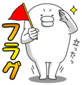 Yarukinashio Vol.24 sticker #6403148