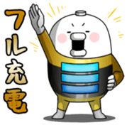 Yarukinashio Vol.24 sticker #6403151