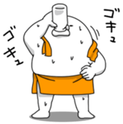 Yarukinashio Vol.24 sticker #6403155