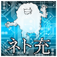 Yarukinashio Vol.24 sticker #6403158